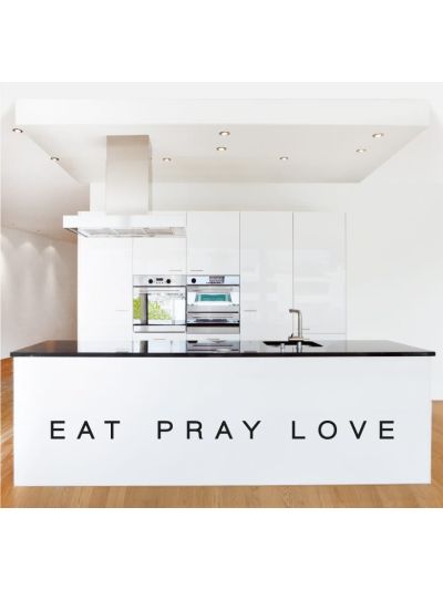 לאכול, להתפלל, לאהוב